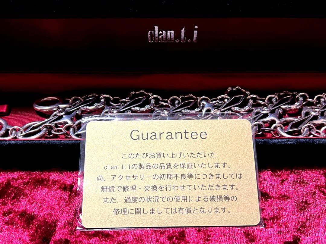 【激レア】clan.t.i シルバー 925 水晶 メンズ ブレスレット