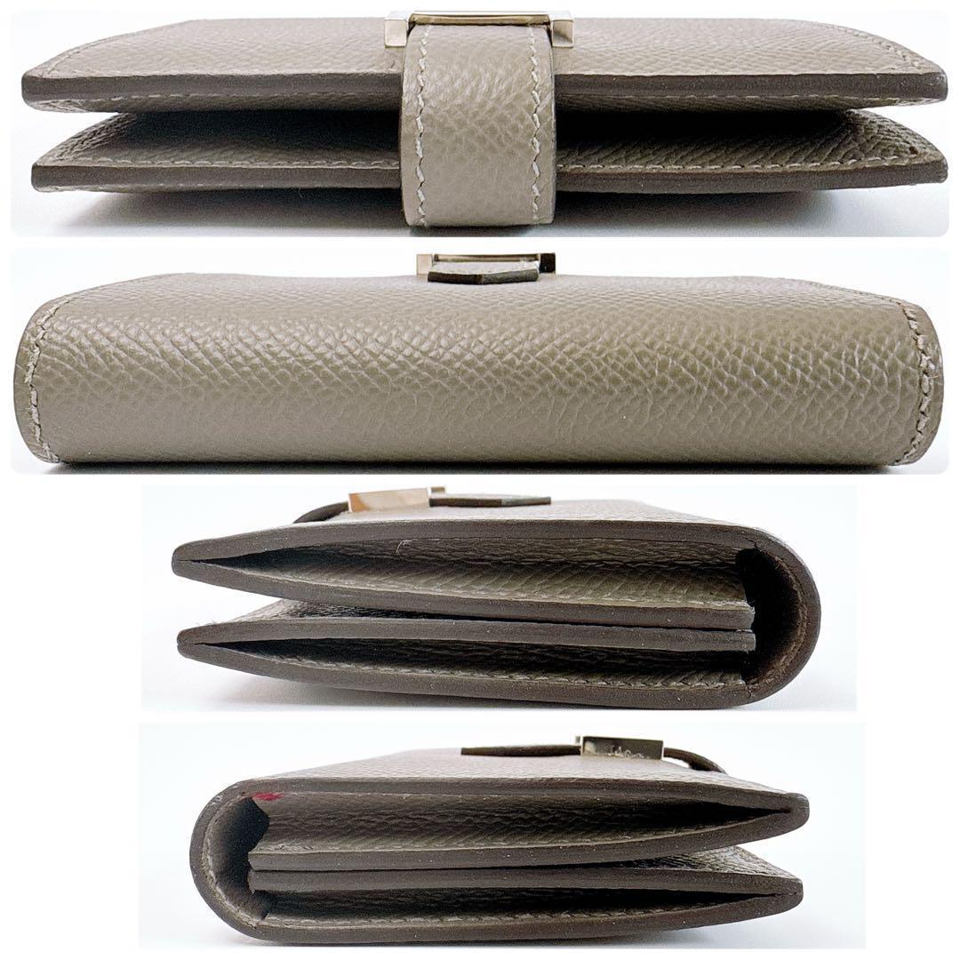 エルメス ベアン ヴォーエプソン カードケース 名刺入れ 定期入れ レディース