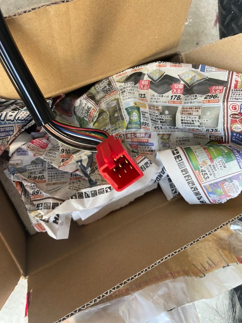 み*ー様 CBX400Fスイッチボックス