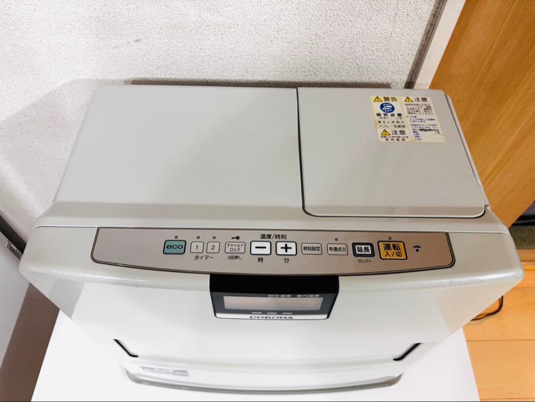 【送料込み】コロナ 石油ファンヒーター FH-EX5712BY 15-20畳★