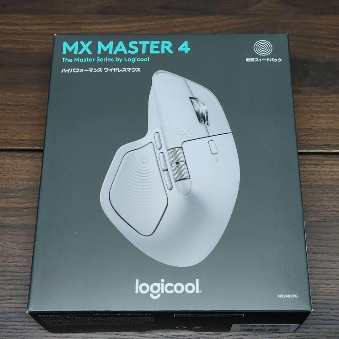 logicool MX MASTER 4 本体 + MX TRAVEL CASE