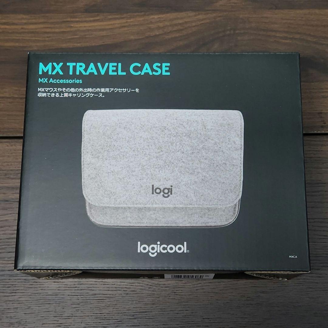 logicool MX MASTER 4 本体 + MX TRAVEL CASE