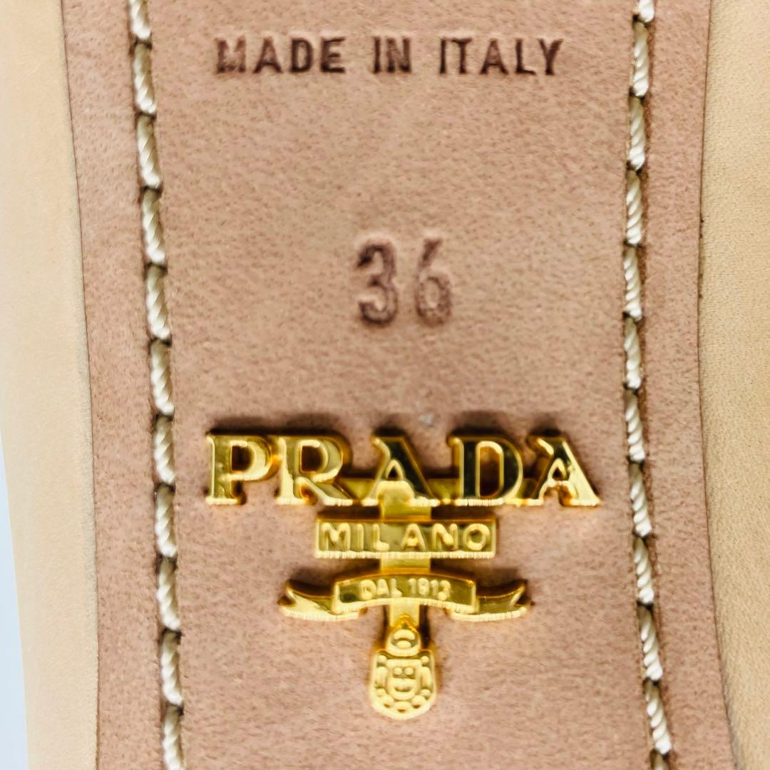 プラダ　パンプス　23cm リボン　コンビレザー 太ヒール　バイカラー