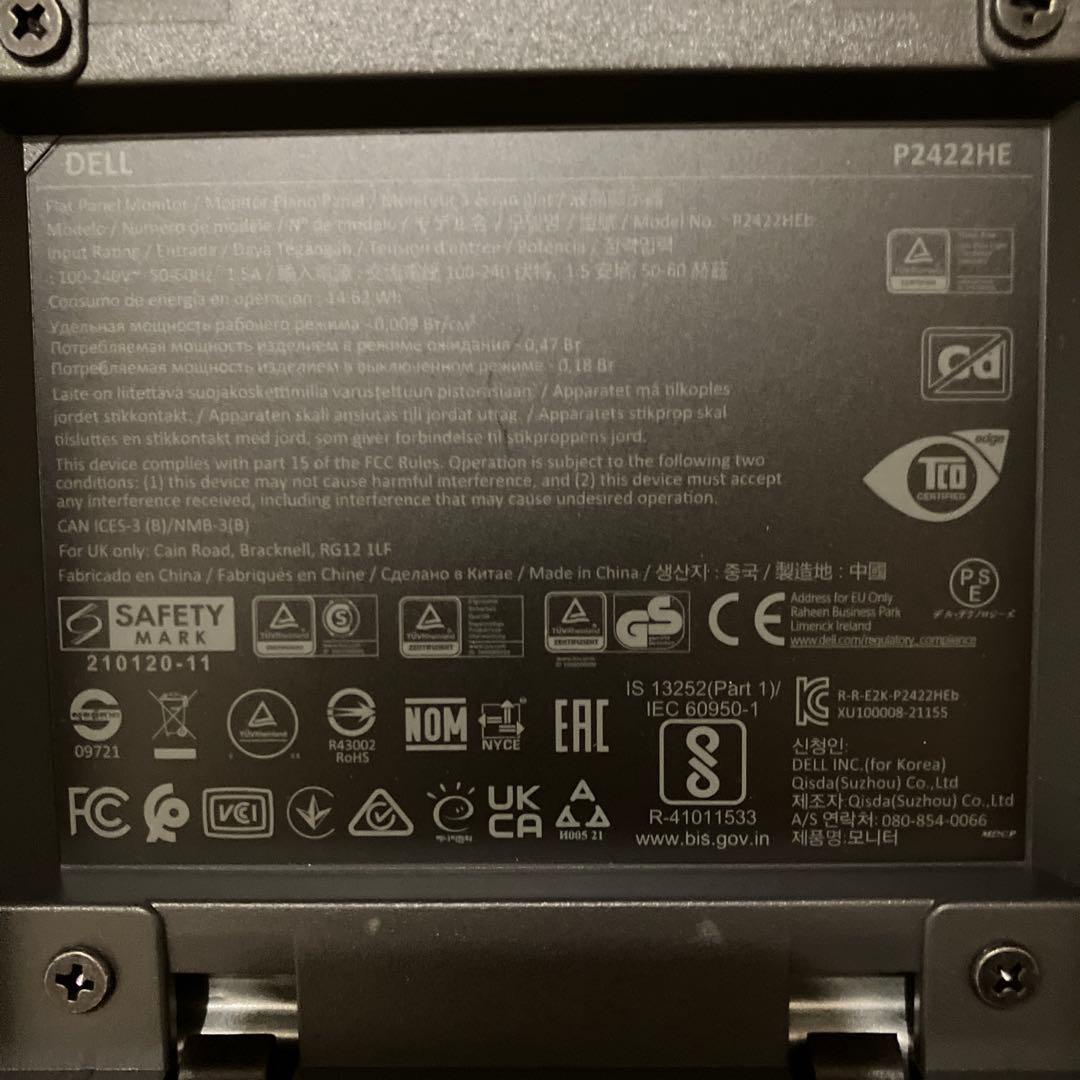 【美品】DELL P2422HE USB-C対応