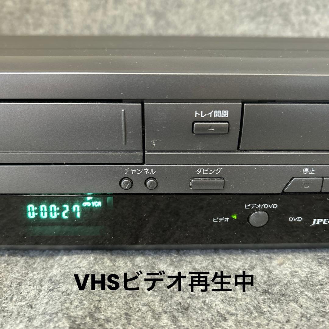 【VHS→DVDコピー/リモコン付属】 DX BROADTEC DXR160V