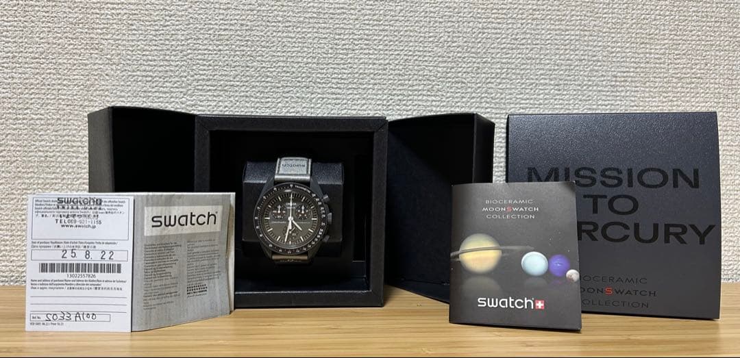 OMEGA × Swatch MISSION TO MERCURY