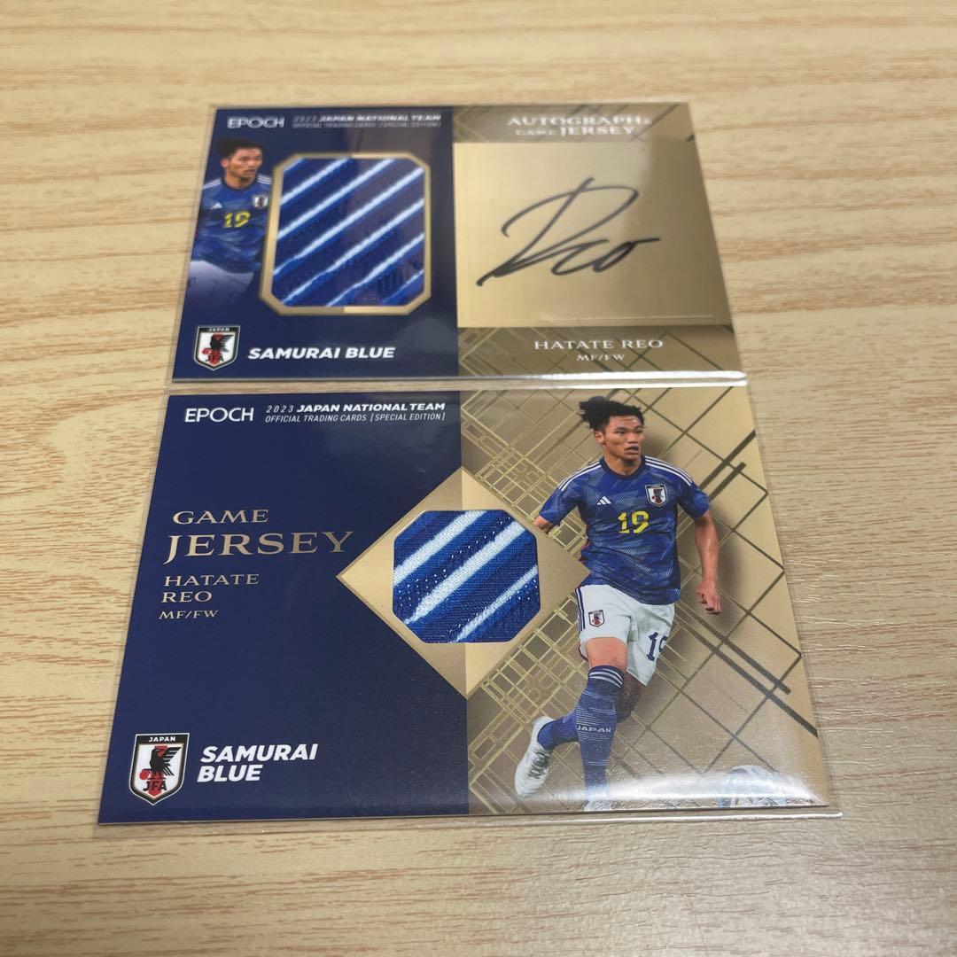 旗手　怜央　サインジャージカードセット