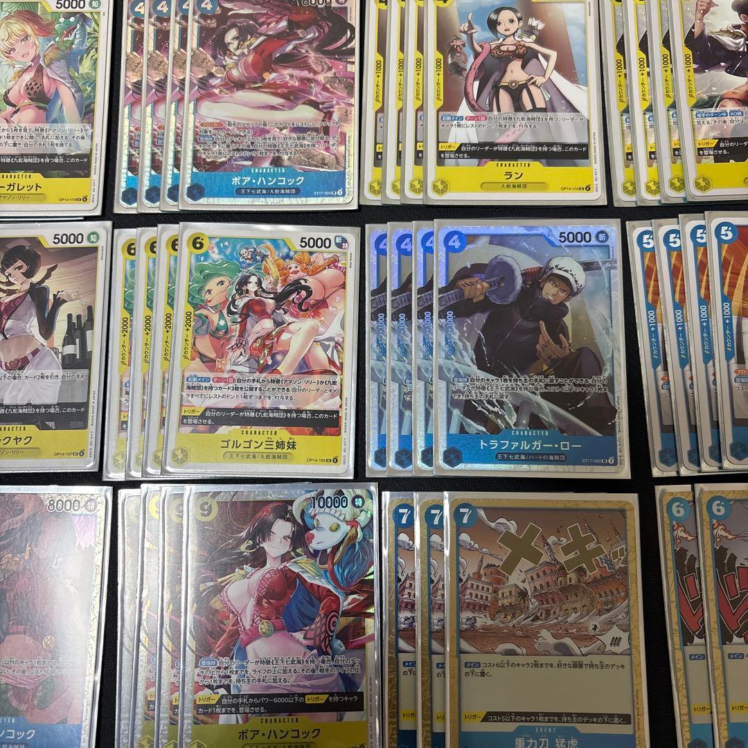 ワンピースカード　フラシ優勝　青黄　ハンコックデッキセット＋オマケ付