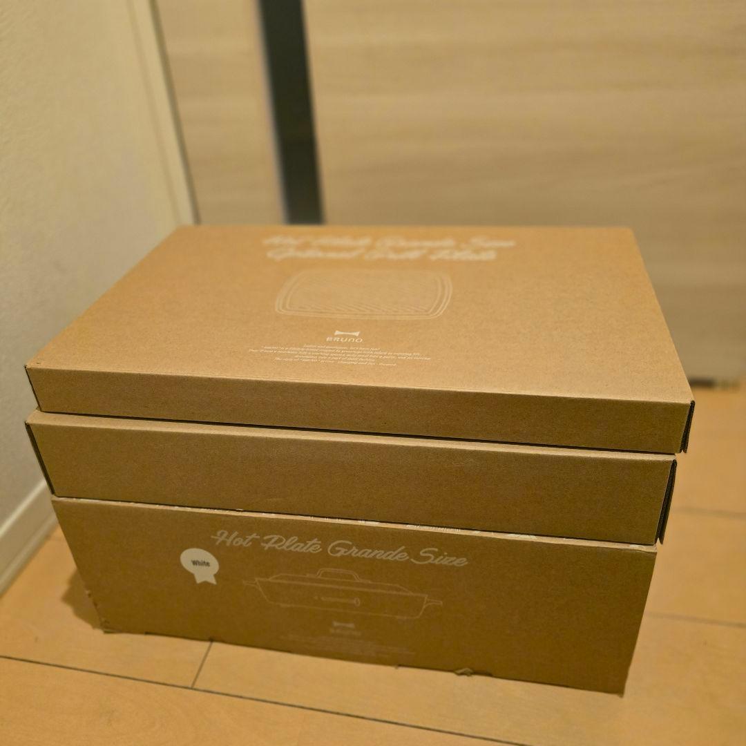 新品未使用ブルーノコンパクトホットプレート&グリルプレート2種類付き