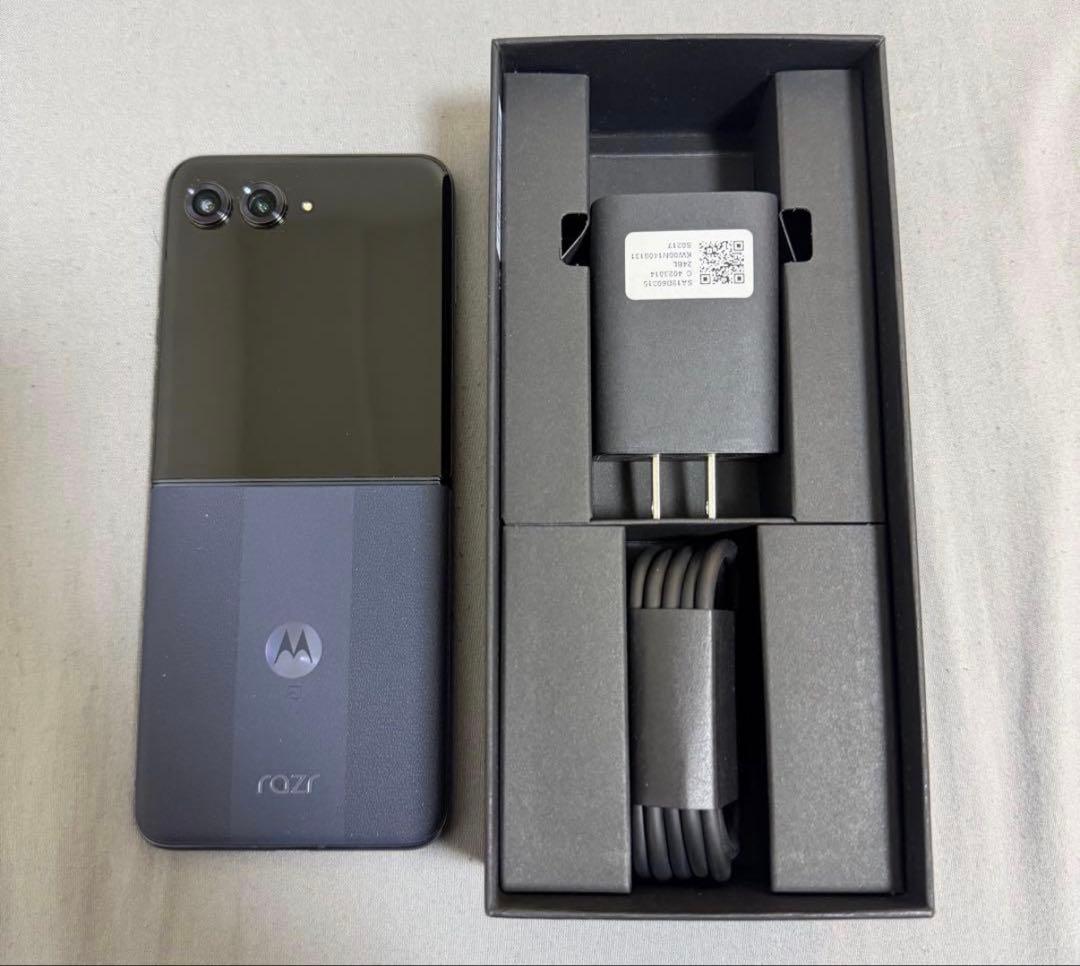 新品Motorola razr 50 ULTRA Sotbank版フリー