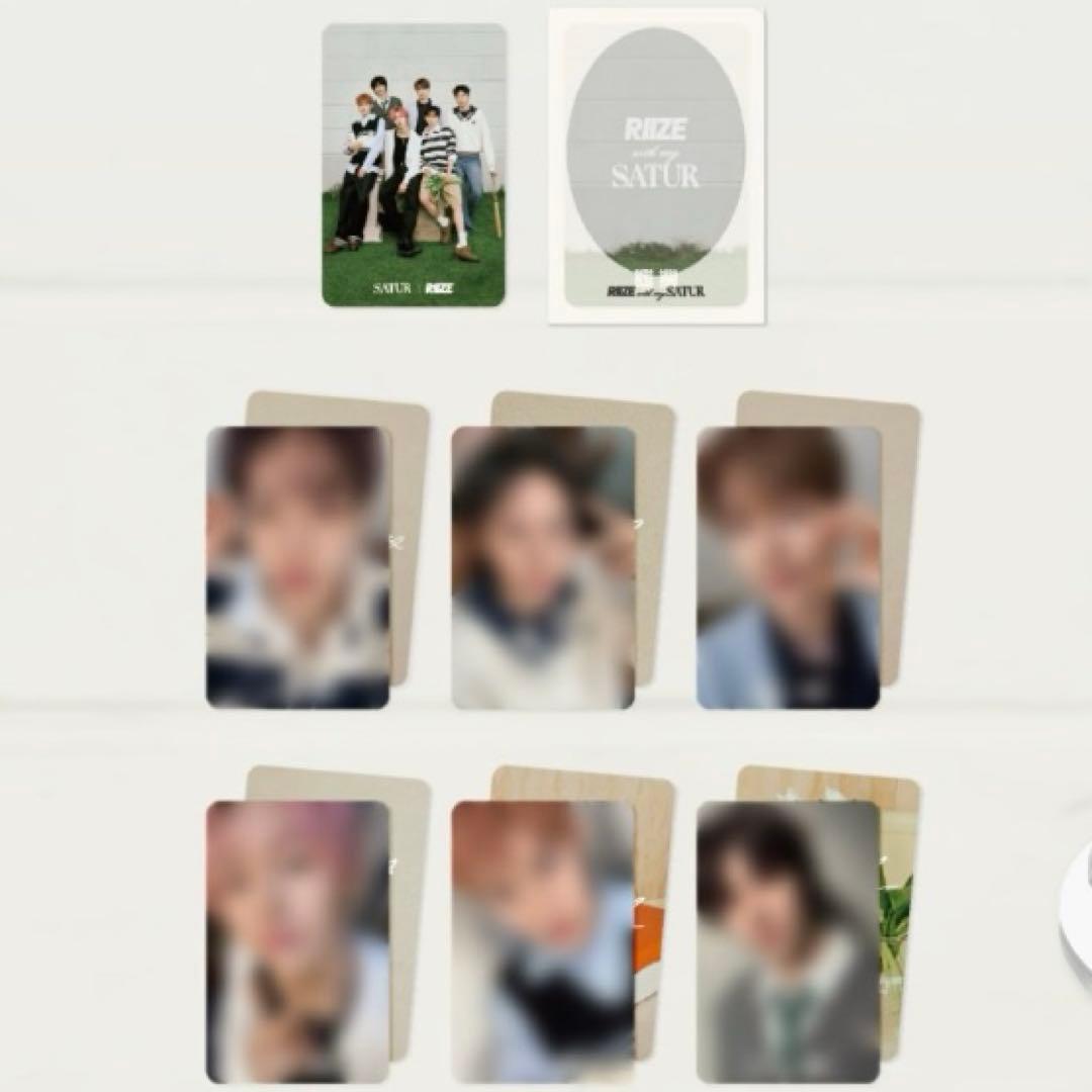 RIIZE ライズ SATUR コラボ フォトカードセット