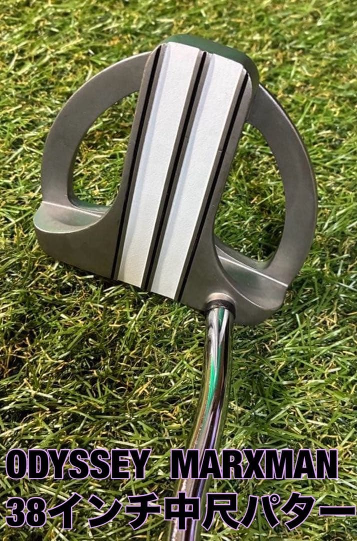 ODYSSEY ホワイトホットXG MARXMAN 中尺パター