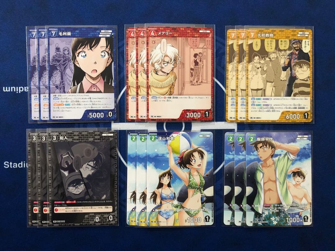 名探偵コナンカードゲーム プロモーションパックVol.11 6種3枚セットプロモ