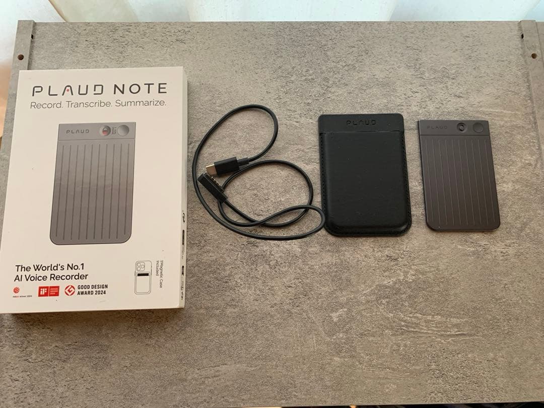 プラウドノート