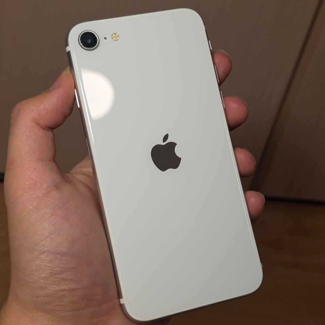Apple iPhone SE（第2世代） 256GB ホワイト SIMフリー