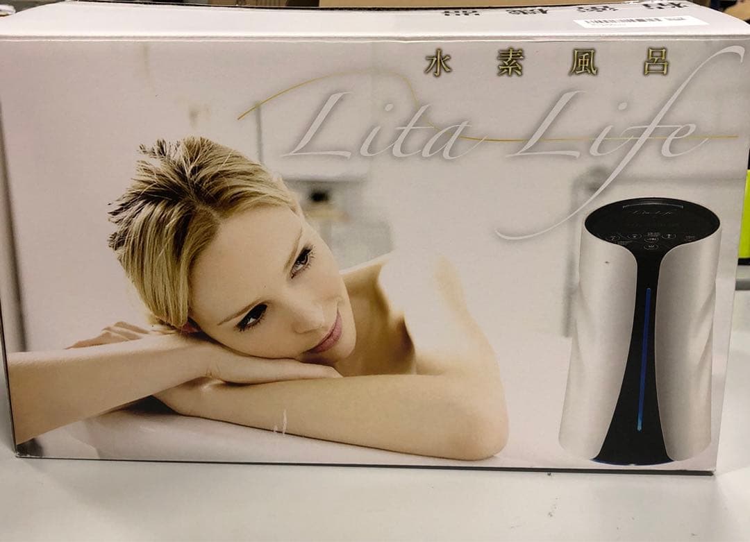 M1420水素風呂 リタライフ Lita Life