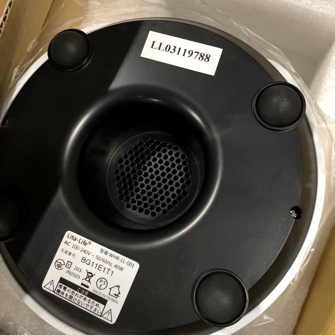 M1420水素風呂 リタライフ Lita Life