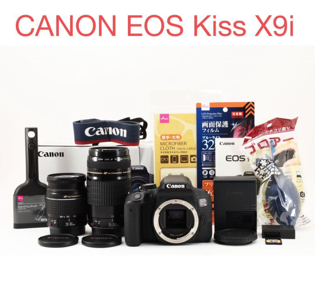 美品 Canon EOS Kiss X9i 標準&望遠ダブルレンズセット