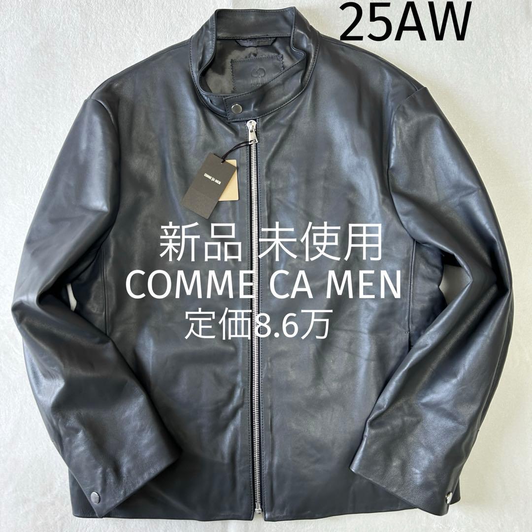 新品 未使用 25AWコムサメン ラムレザー シングルライダースジャケットL 灰
