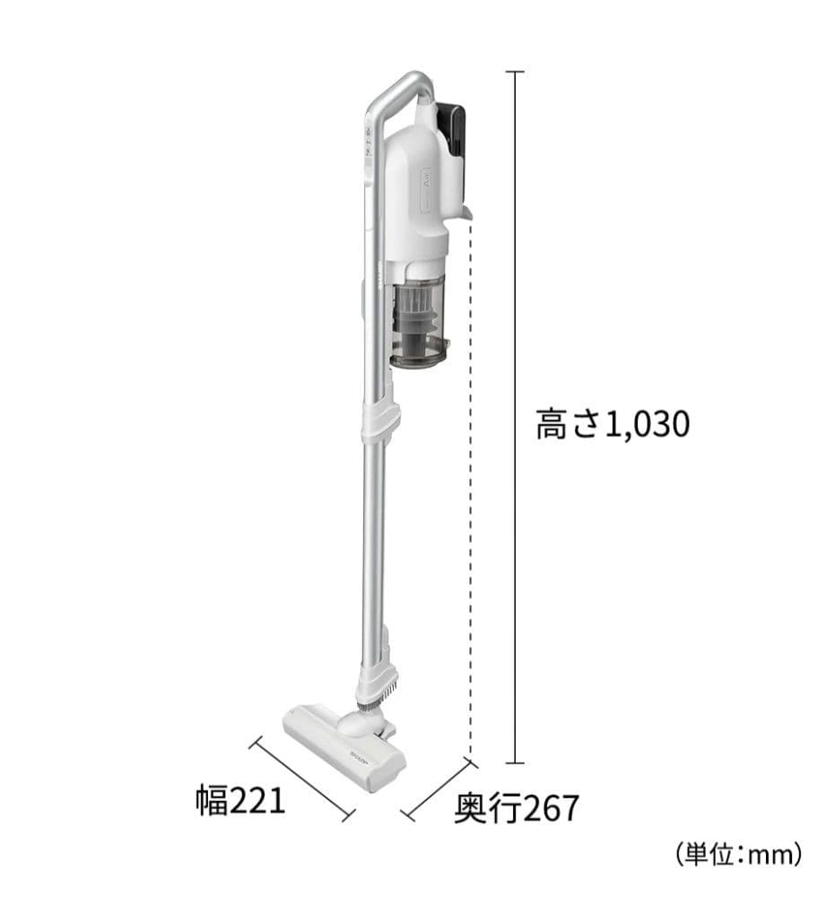 【SHARP】EC-SR9-W 充電式掃除機　ホワイト系　RACTIVE Air