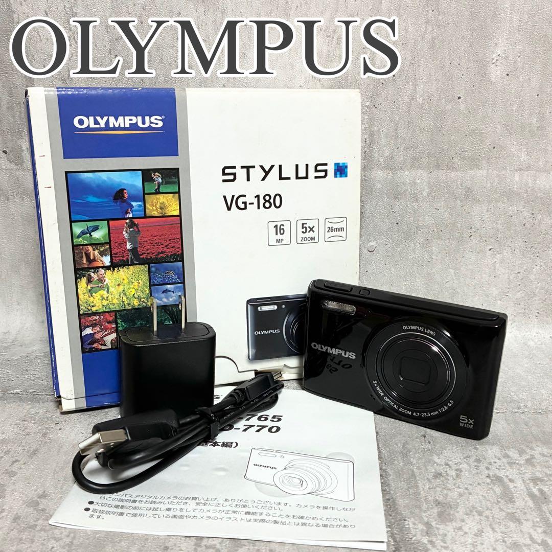 OLYMPUS STYLUS VG-180デジタルカメラ コンデジ