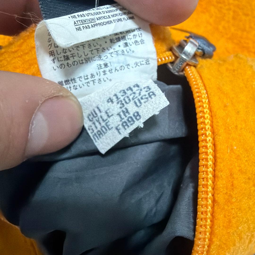 98年製 Patagonia グリセード プルオーバー ジャケット