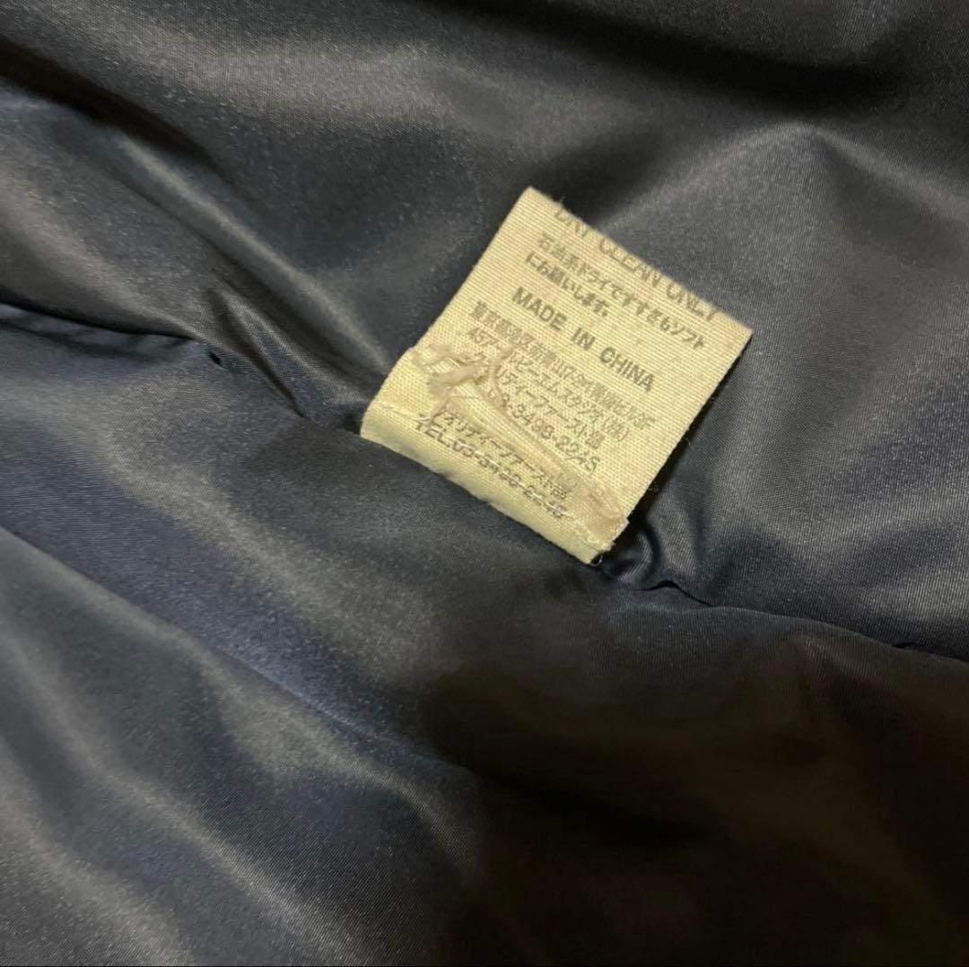 45rpm ネイビー ダウンジャケット