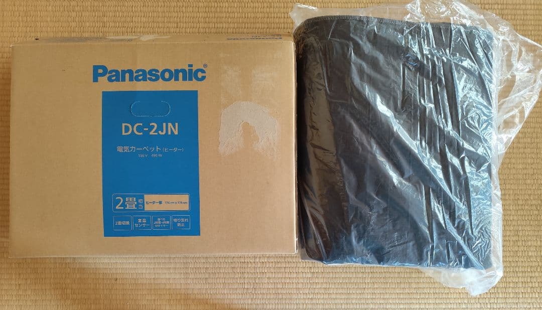 Panasonic パナソニック ホットカーペット 2畳 DC 2JN
