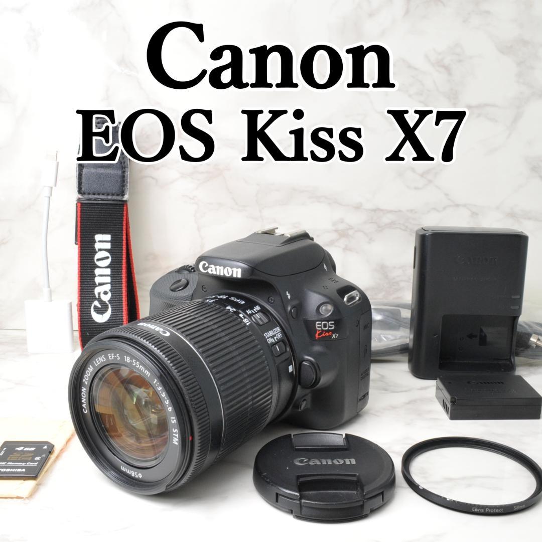 Canon EOS Kiss X7⭐️スマホ転送 一眼レフ キヤノン コンパクト