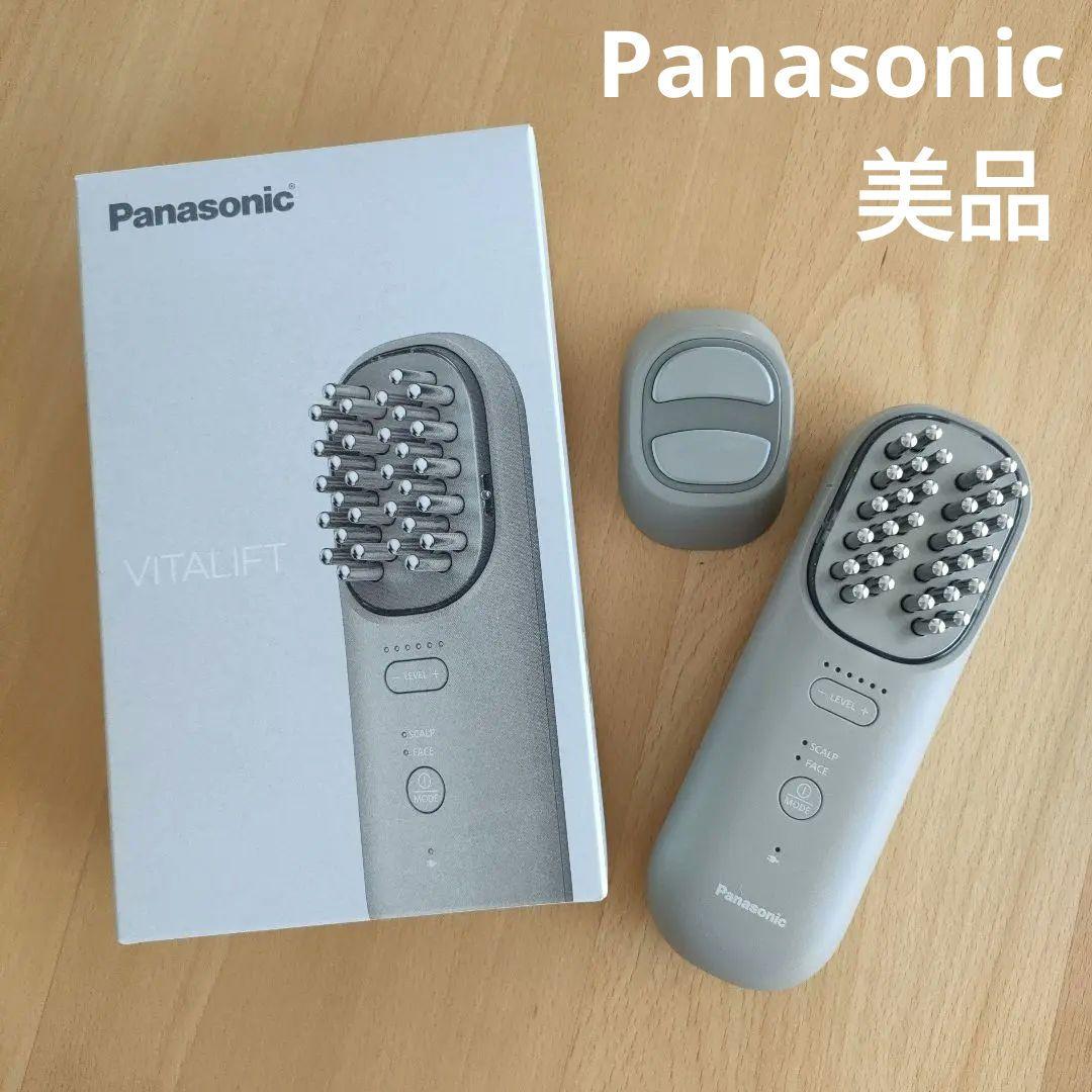Panasonic VITALIFT バイタリフト ブラシ　EH-SP60-H