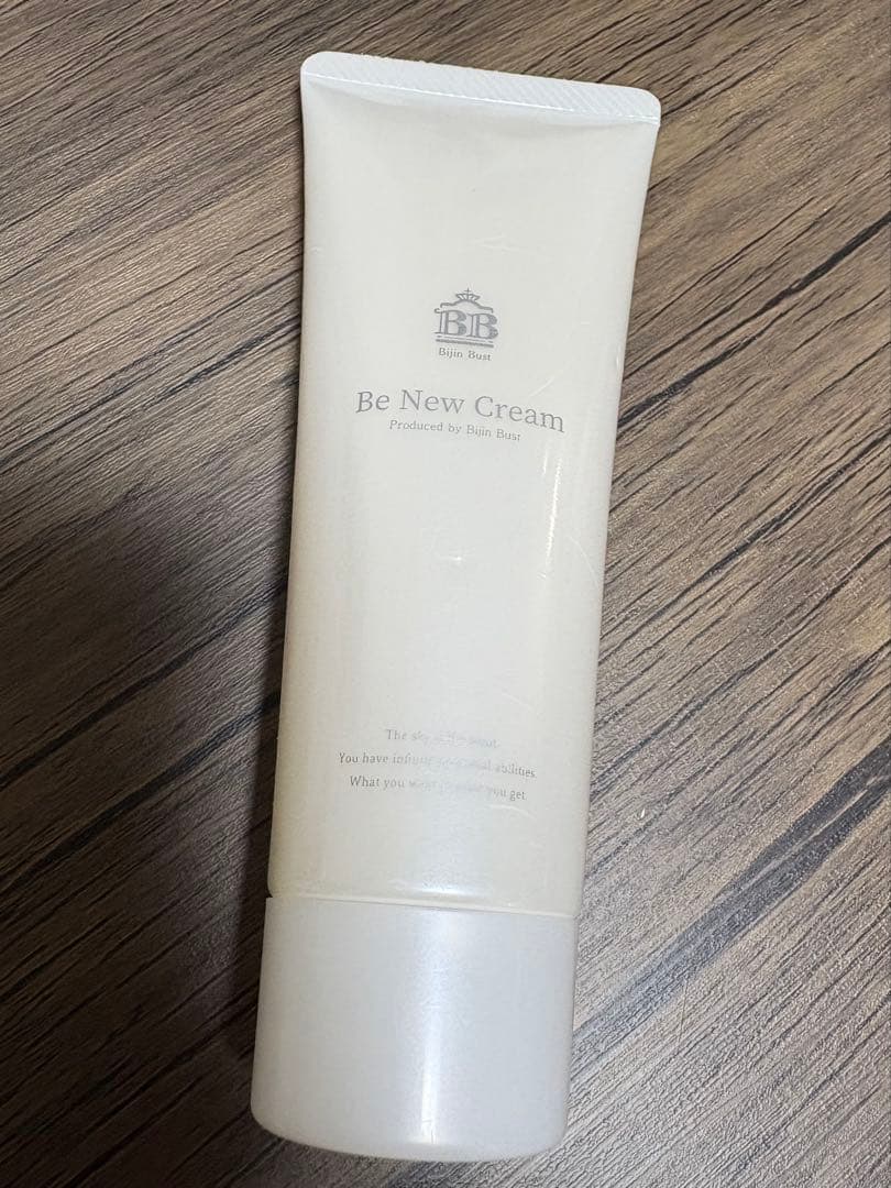 ボディクリーム na