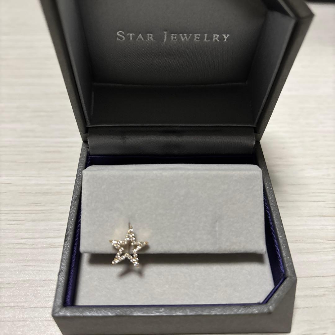 れもん　スタージュエリー銀座エリア限定　星　ダイヤモンドピアス　18KYG