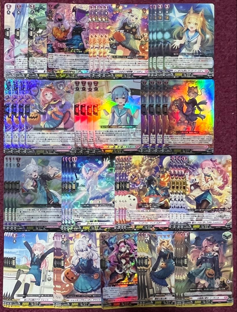 ヴァンガード シアナ デッキ テレテウス