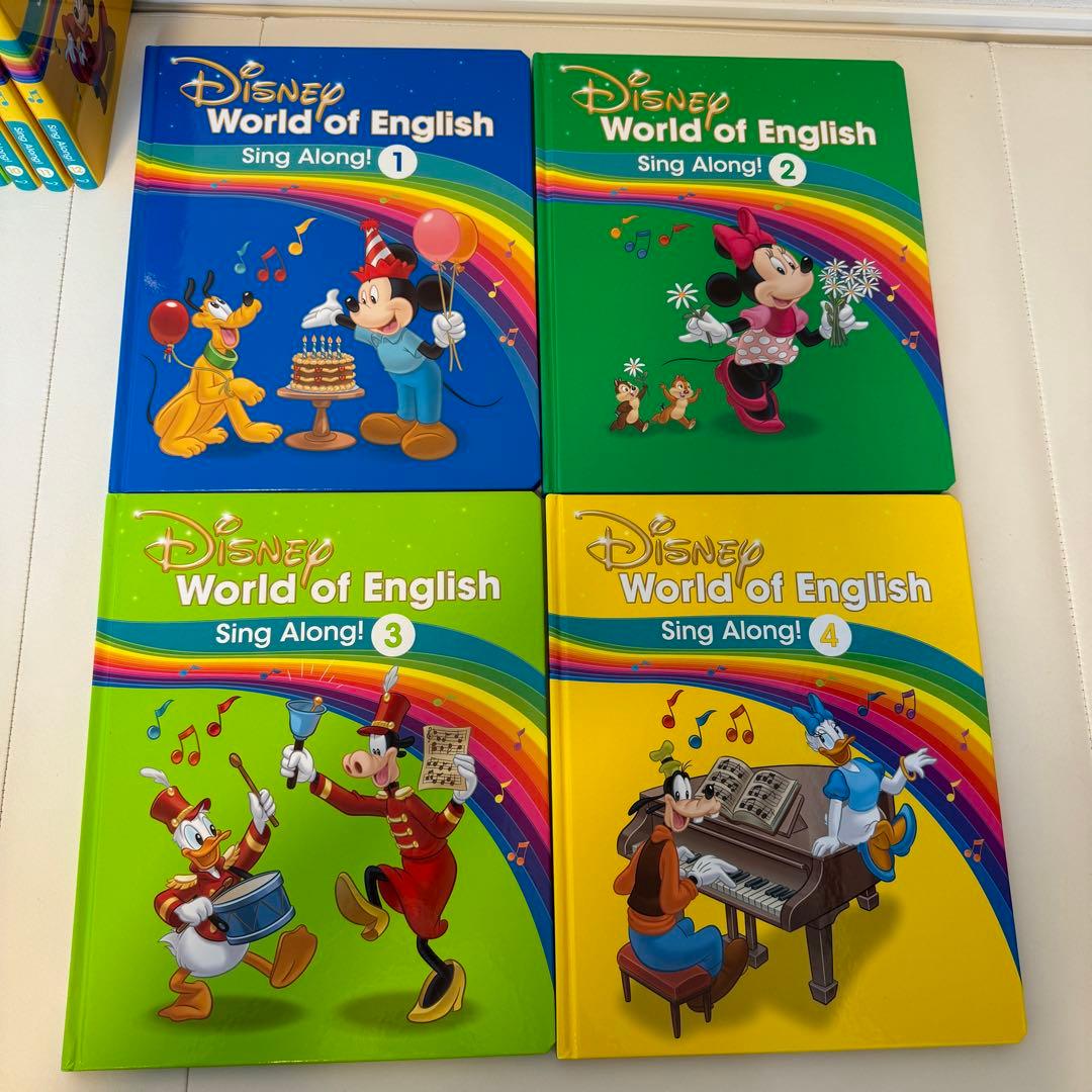 【美品】最新版 DWE シングアロング