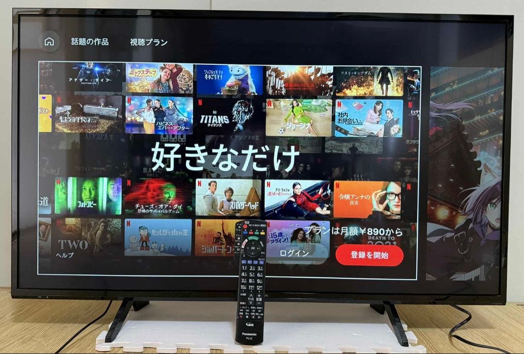 パナソニック TH-43GX750 ⭕️ 4Kネット動画 2019年式 テレビ