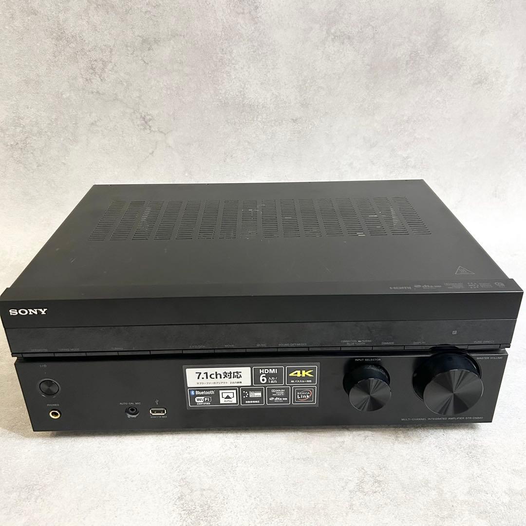 SONY STR-DN840 AVアンプ 7.2ch対応　AVレシーバー
