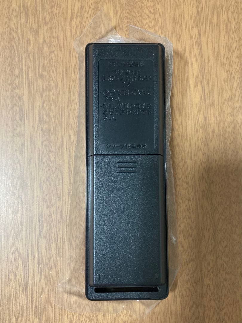 シャープ　プラズマクラスタースリムイオンファン