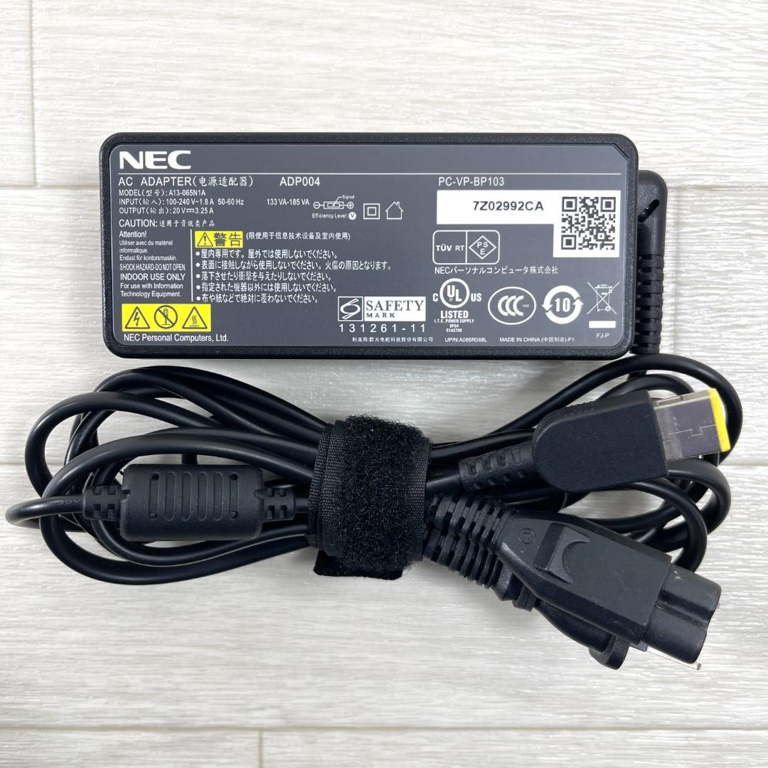 希少機種 NEC i5 SSD512＋HDD1T メモリ16 ノートパソコン