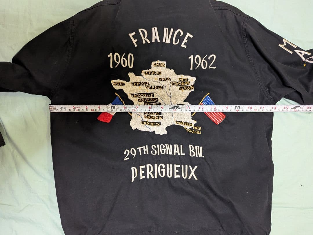 東洋エンタープライズ　ベトジャン　フランス　スカジャン　スーベニアジャケット