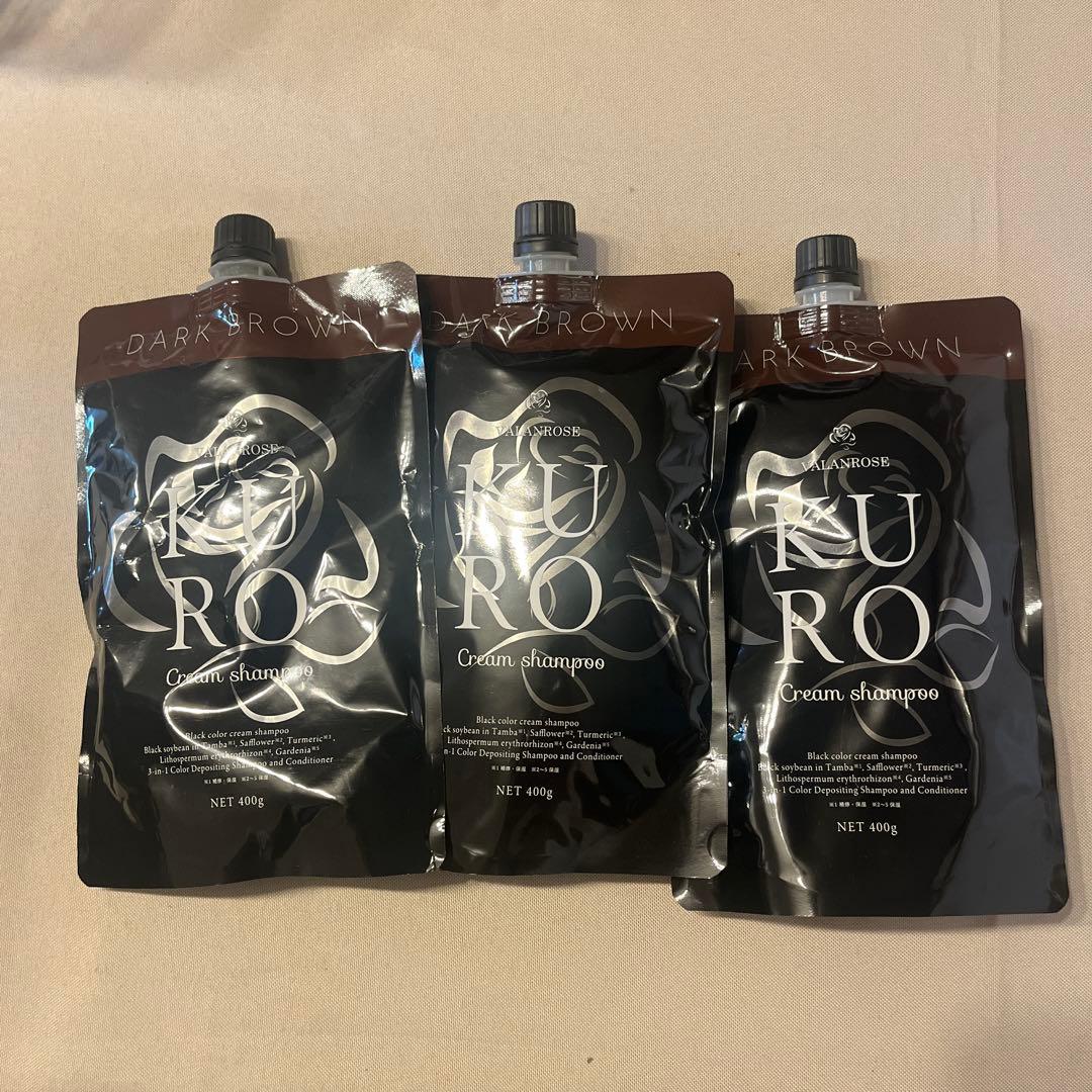 【新品未使用】ダークブラウン クリームシャンプー 3個セット