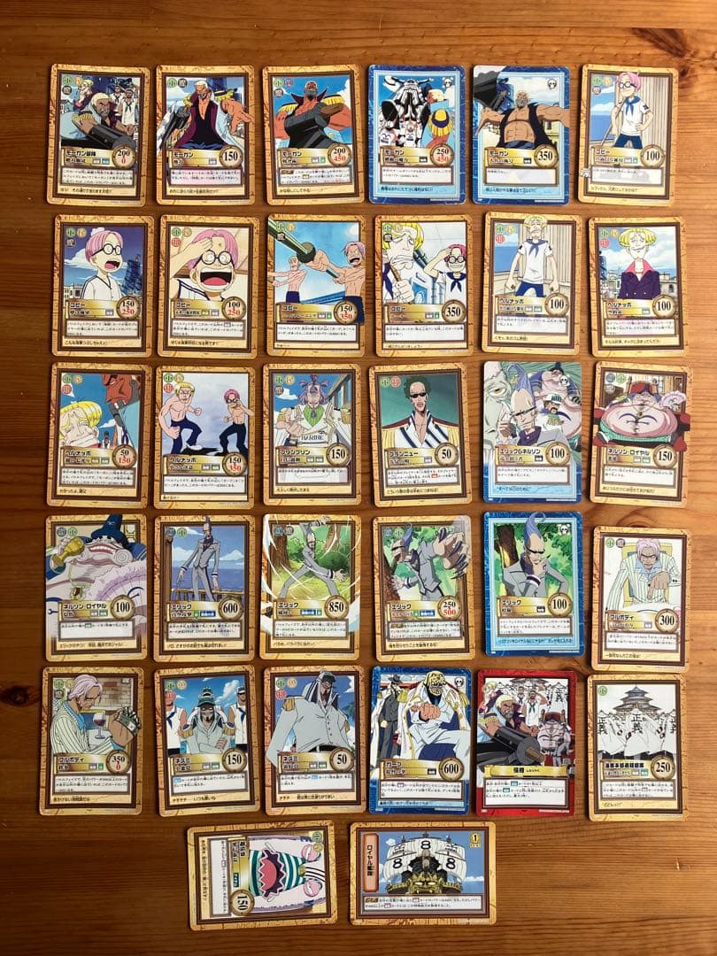 メゲルワンピース トレーディングカードセット