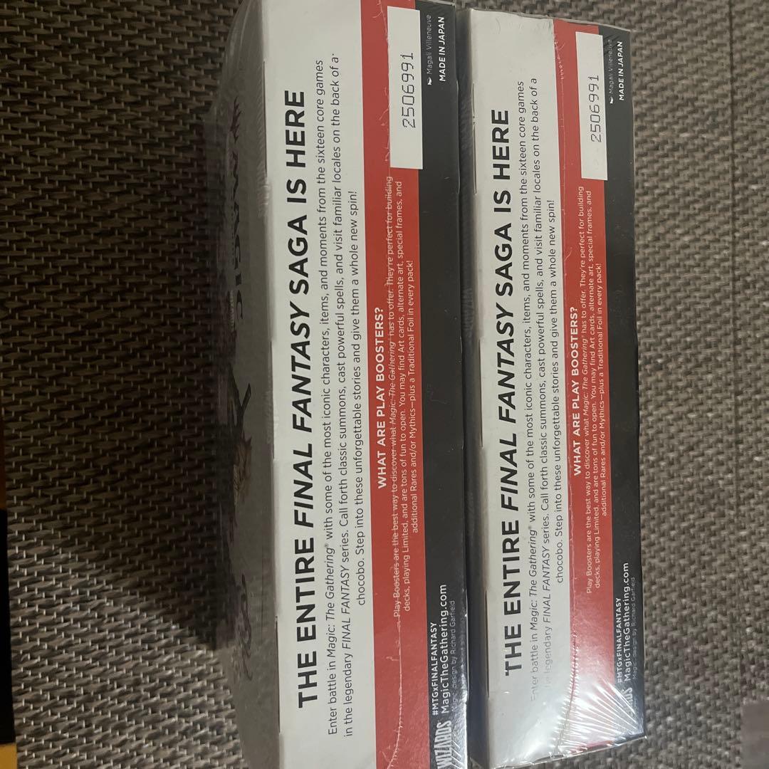 MtG Final Fantasy プレイブースター　box 英語版　未開封×2