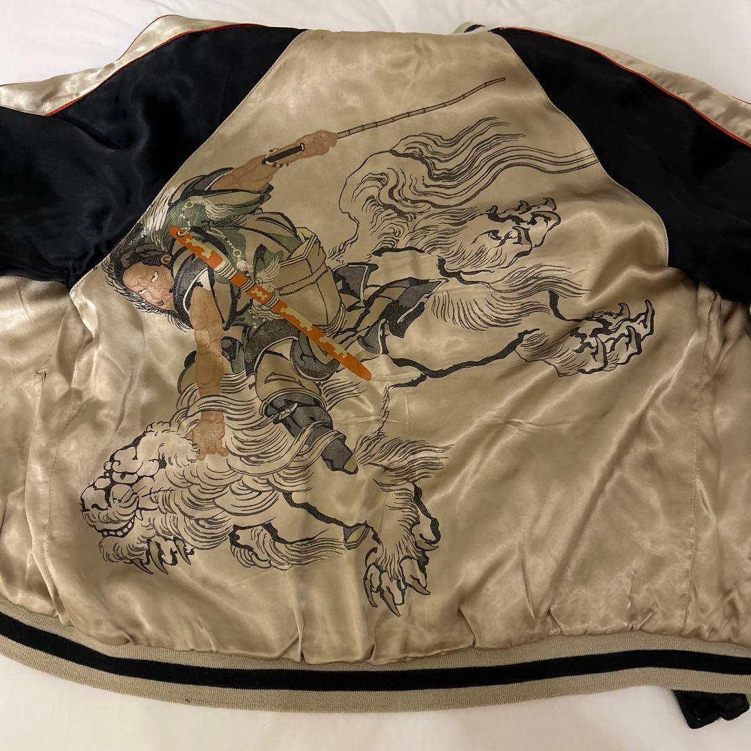 スカジャン Japanese classic script 花旅楽団リバーシブル