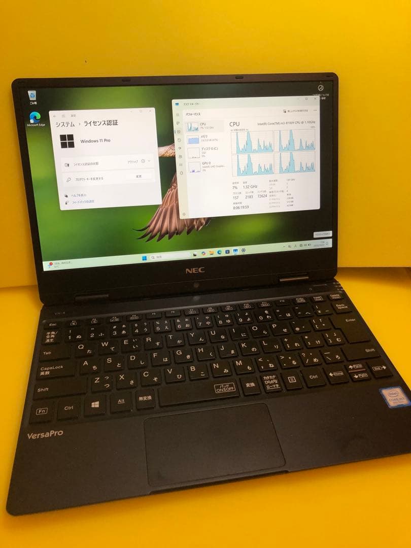 【Leopard様】NEC VersaPro VH-4 SSD