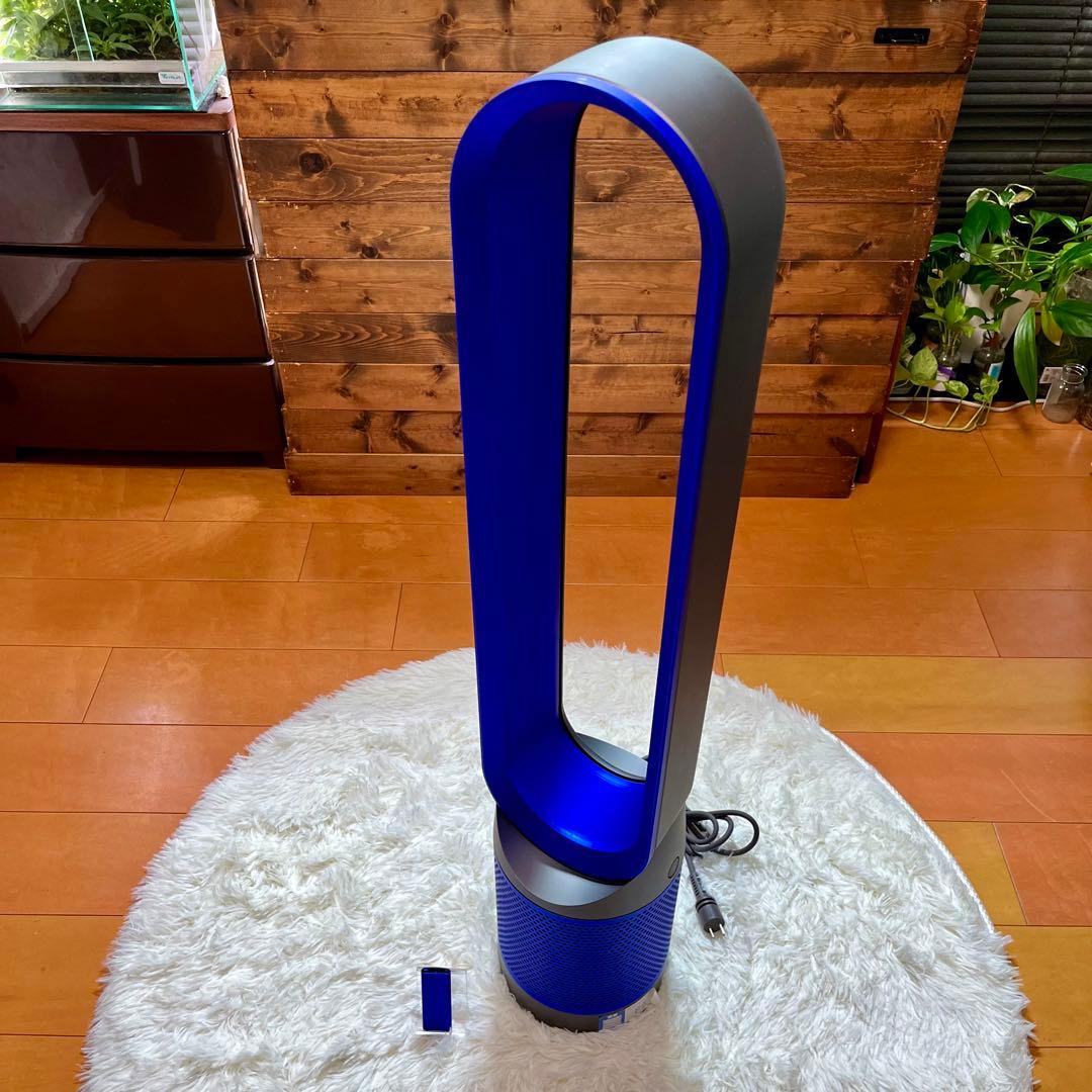 【美品/リモコン付き】Dyson Pure Cool TP00 IB 空気清浄機