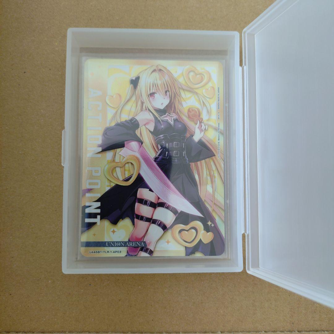 ユニオンアリーナ　To Loveる AP03