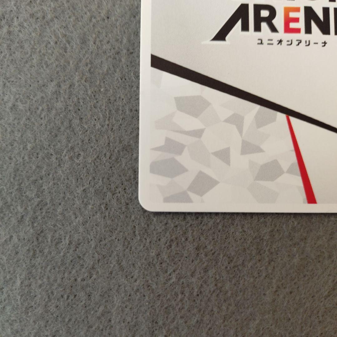 ユニオンアリーナ　To Loveる AP03