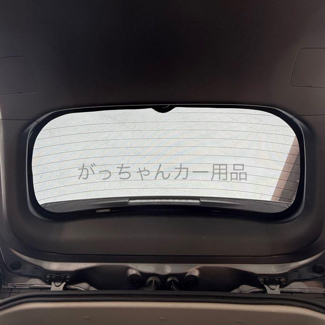 トヨタ　RAV4用　サンシェード　7枚セット　新品