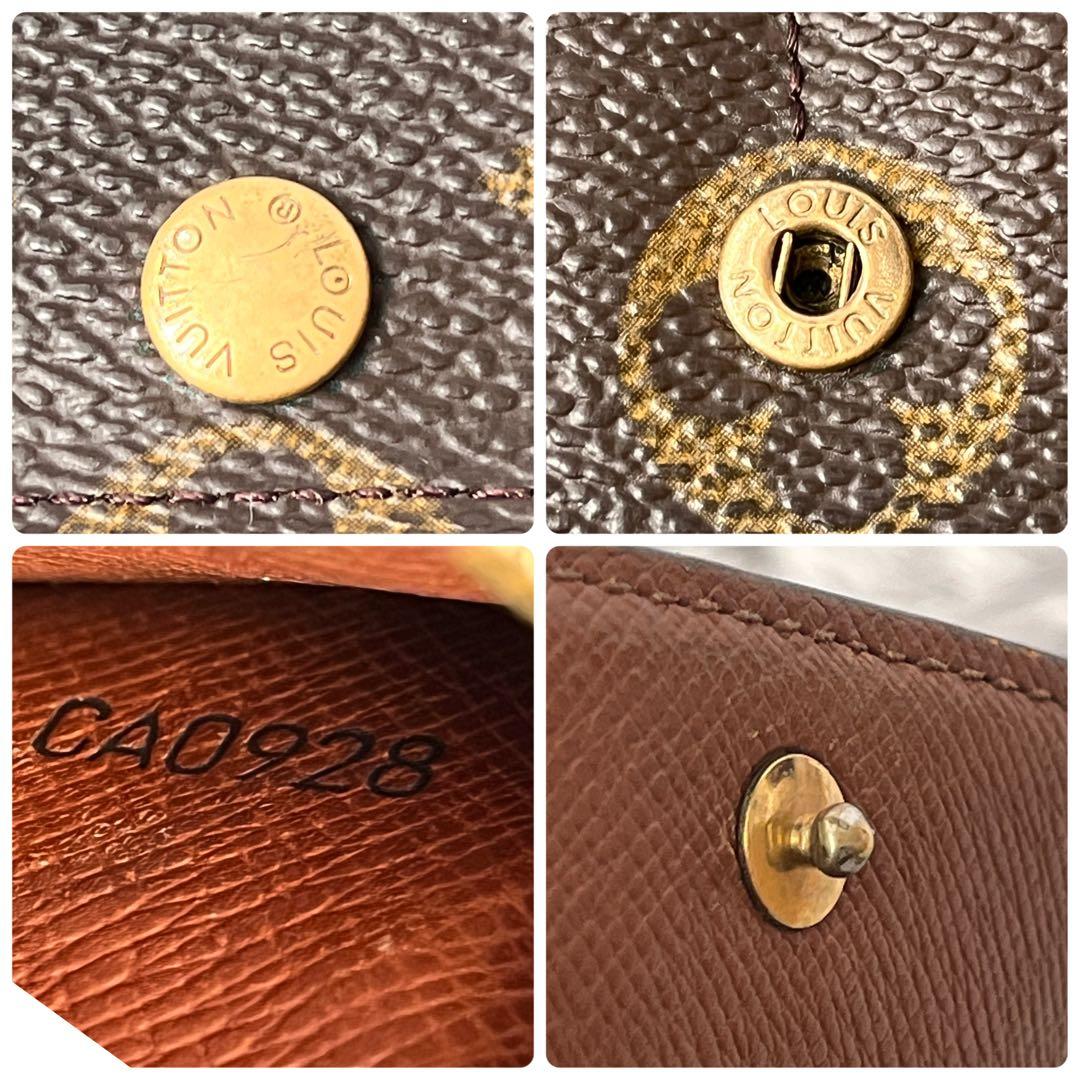 ルイヴィトン　モノグラム　ポルトモネクレディ　長財布　メンズ　レディース