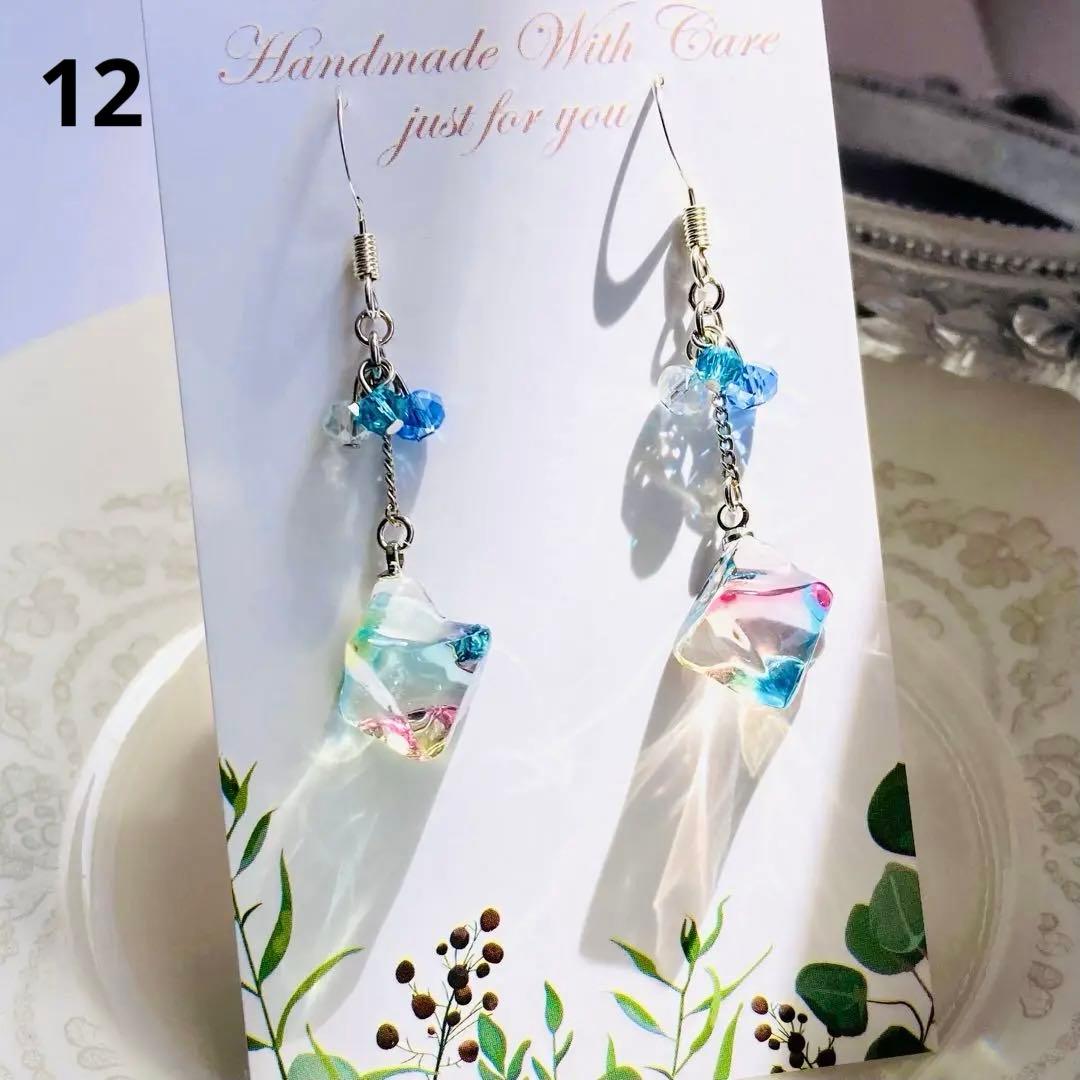 青山葵/レジンピアス20点